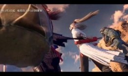 不良人爆料最新,不良人爆料最新内幕，娱乐圈真相曝光